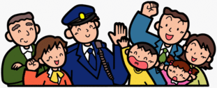 イラスト：警察官と市民