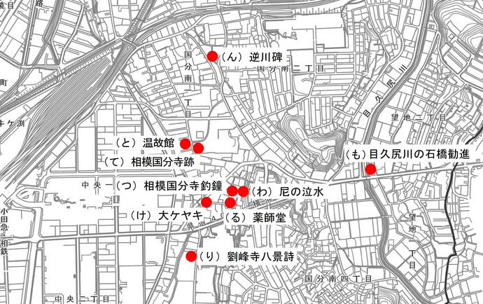 かるた擬木柱案内図　国分南・望地