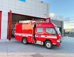 写真:南分署水槽付きポンプ車