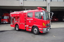 写真：南分署水槽付きポンプ車