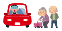 イラスト：車と高齢者