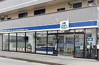 株式会社 ヤマシンホーム