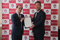 認定通知書授与式
