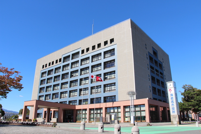 市庁舎の写真