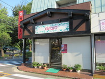 写真：カスタード洋菓子店