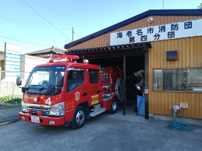 第4分団地域活動