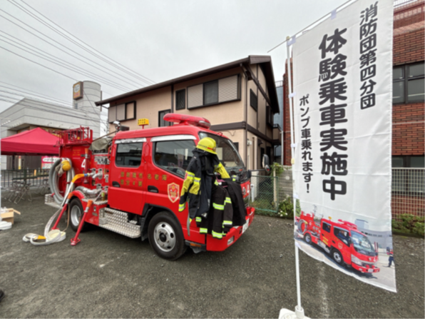 第4分団地域活動2