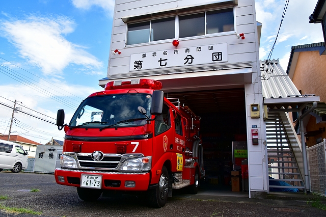 第7分団器具置場と車両