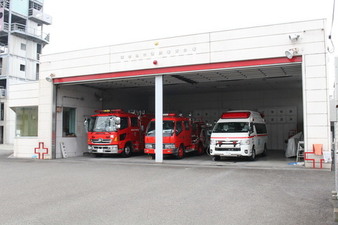 消防署の紹介 海老名市公式ウェブサイト