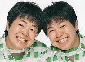 ザ・たっち(お笑い芸人)の画像