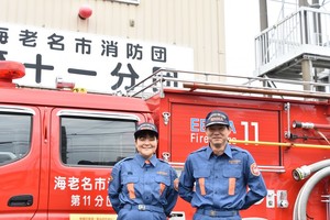夫婦消防団員の徳増夫婦の画像