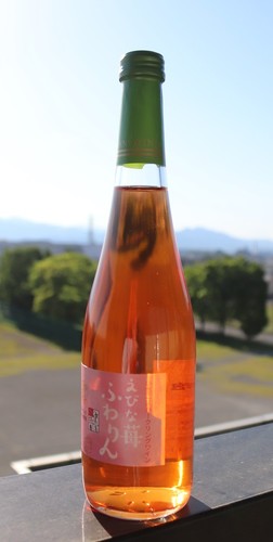 スパークリングワイン『えびな苺ふわりん』の画像