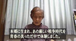 濱田氏画像