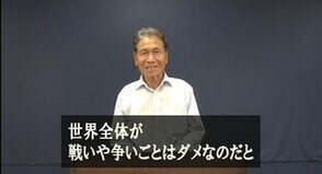 吉川氏画像