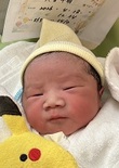 悠慎