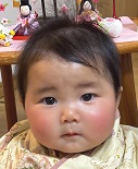 すいな