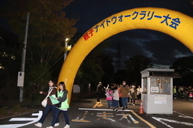 ナイトウォークラリー写真（1）