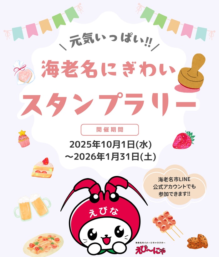 ポスター画像
