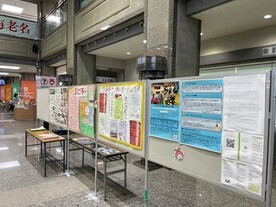 展示会の様子