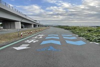 グリーンライン