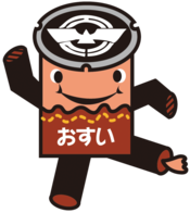 おすいくんのイラスト