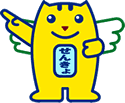 選挙のめいすいくん