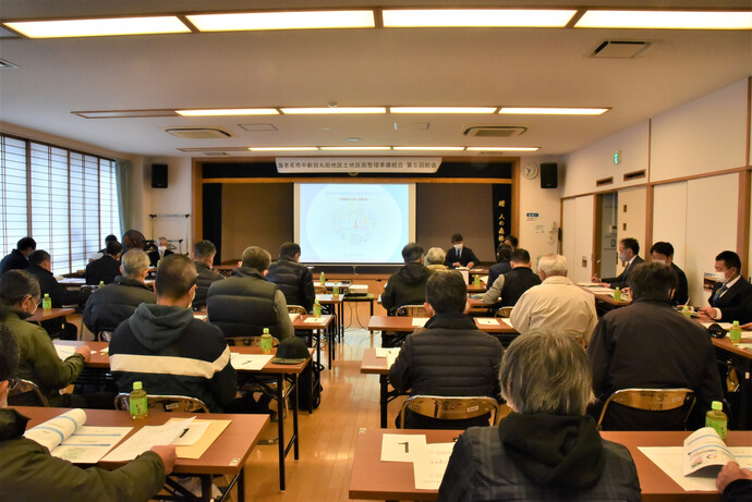 海老名市中新田丸田地区土地区画整理準備組合　第5回総会の様子