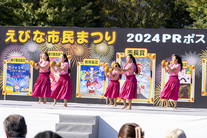 わくわくランド