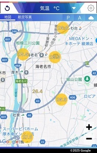 POTEKAアプリ