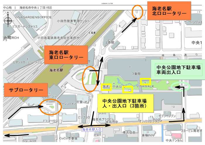 案内図