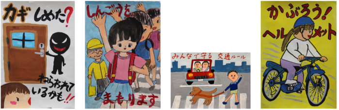優秀賞