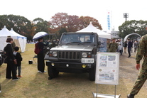 わくわくランド