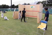 スポーツランド