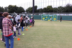 スポーツランド