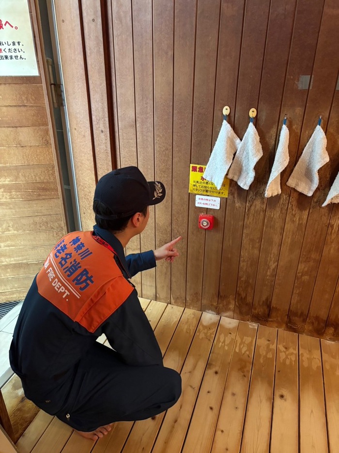 非常用ブザーの点検