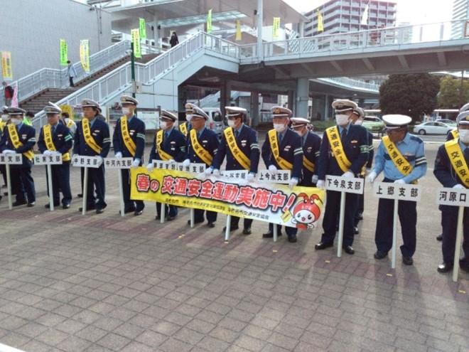 交通指導員指導始め