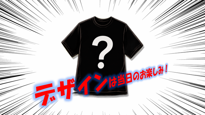 Tシャツ