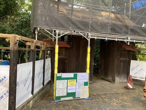 旧今福家住宅門塀改修工事写真