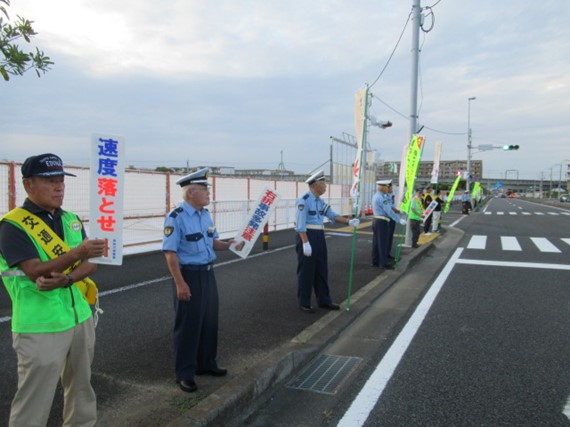 秋の交通事故防止運動キャンペーン