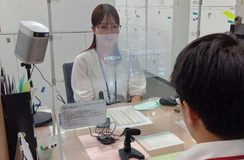 受付の様子