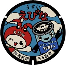 デジタル加工後